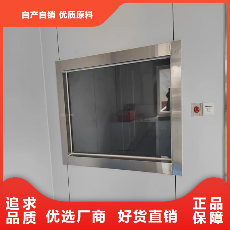 射线防护铅玻璃行情报价