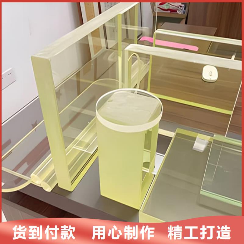 铅玻璃4个铅当量品牌厂家价格优惠
