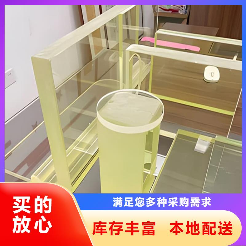 铅玻璃2个铅当量供不应求