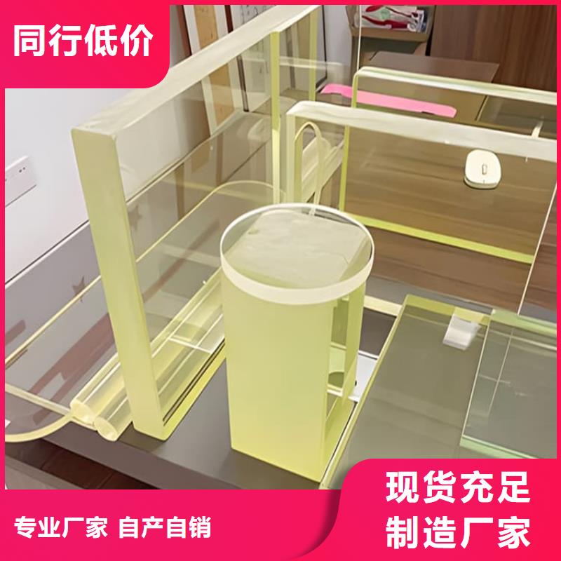 优选：铅玻璃200*300mm公司