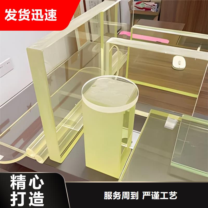 射线防护铅玻璃厂家特惠