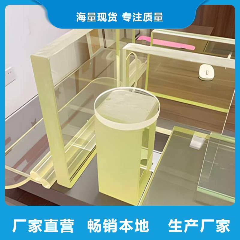 铅玻璃3个铅当量特价销售