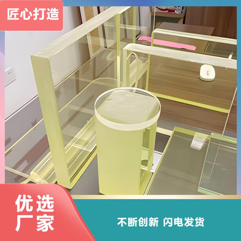 x射线防护铅玻璃以诚为本欢迎咨询