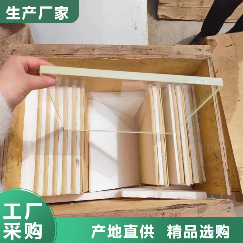品牌的x光室铅玻璃厂家