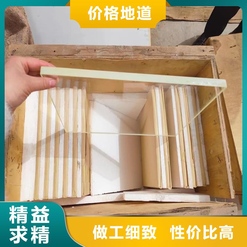折射防护铅玻璃口碑-博瑞达有限公司