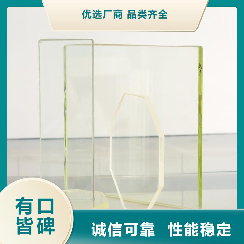 拍片室铅玻璃产品实物图