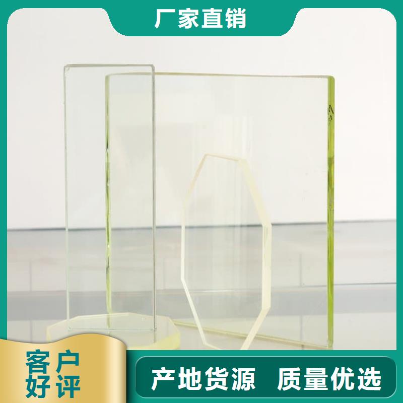 靠谱的大块铅玻璃销售厂家