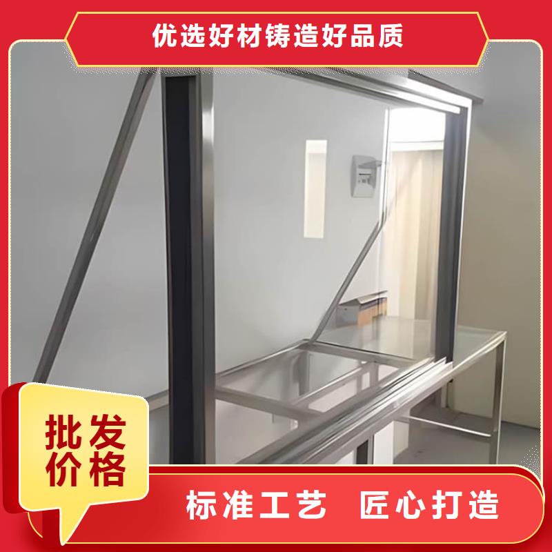 铅玻璃20mm-质量不用愁