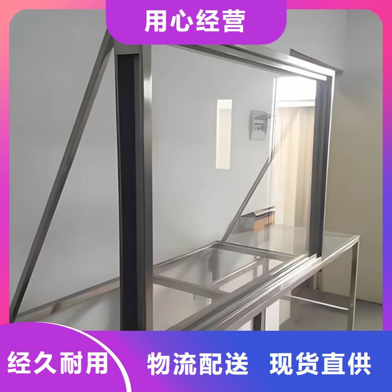 规格全的拍片室铅玻璃供货商