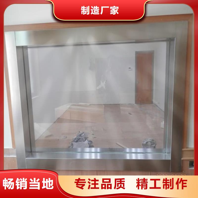 铅玻璃行业资讯
