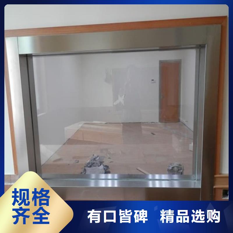 质量好的200*300nn铅玻璃厂家