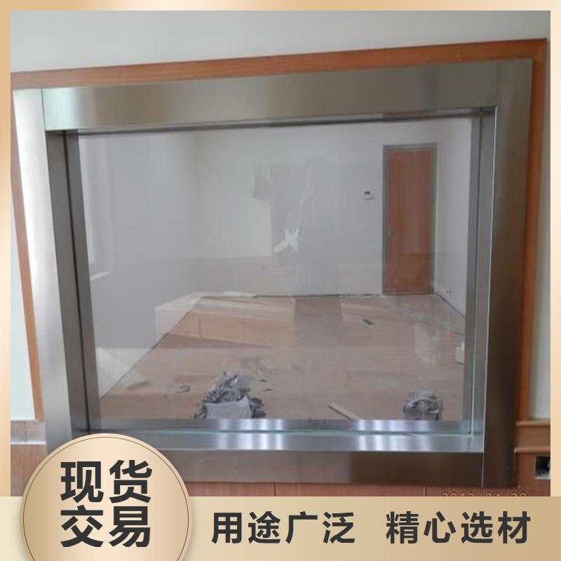 铅玻璃600*800mm原厂定做