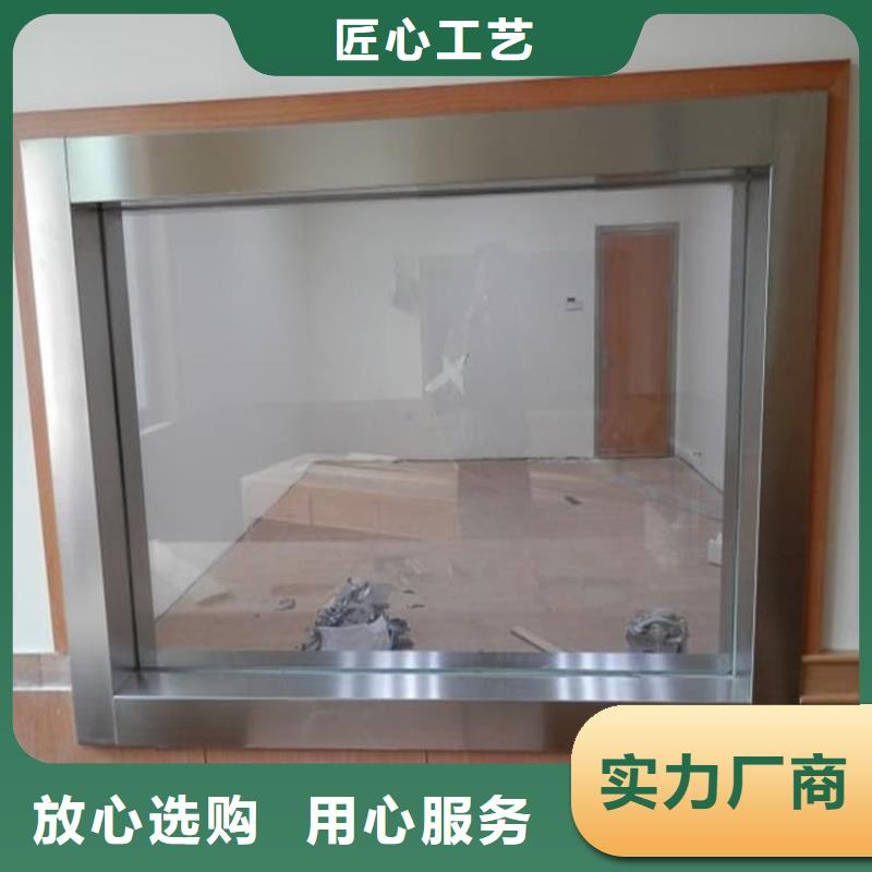 医院防护铅玻璃现货销售厂家