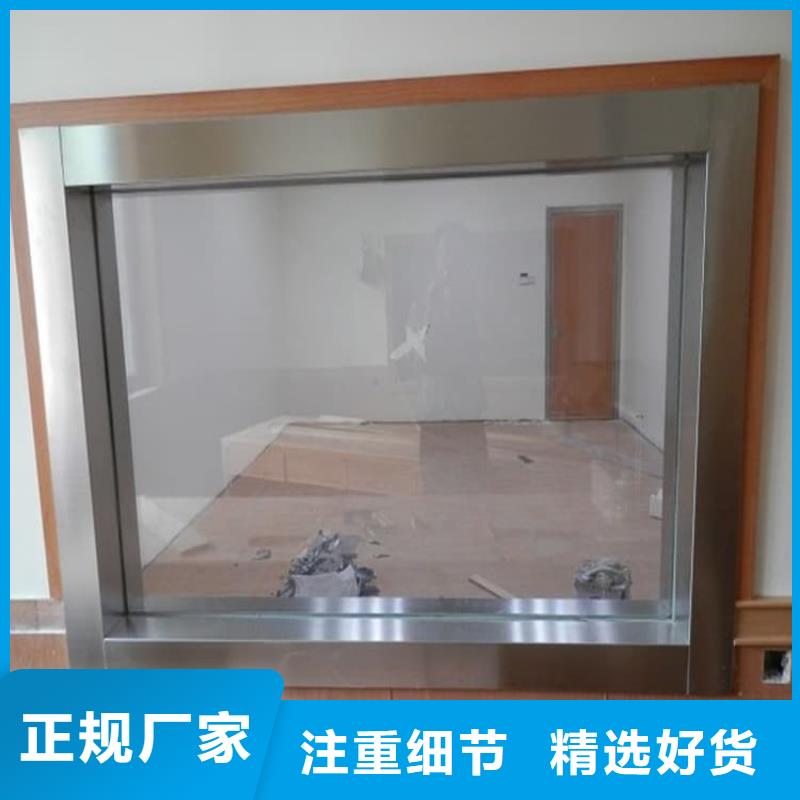钼靶室铅玻璃销售报价
