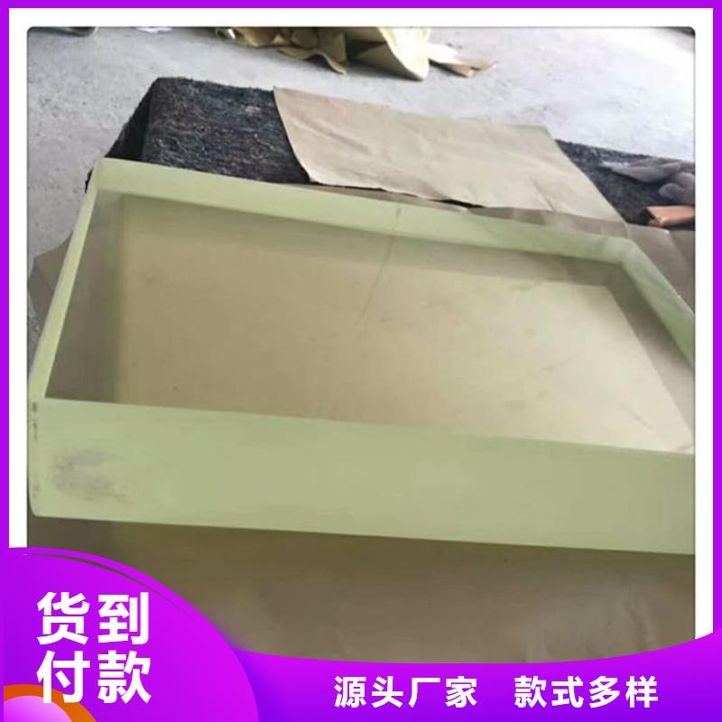 采购牙科防护铅玻璃必看-质量有保障