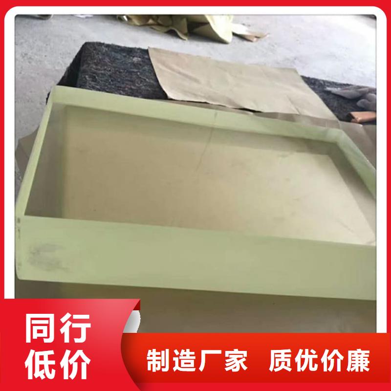 射线防护铅玻璃好货