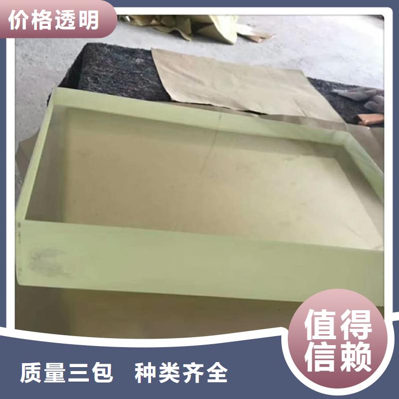 放射科铅玻璃-大家一致的选择！