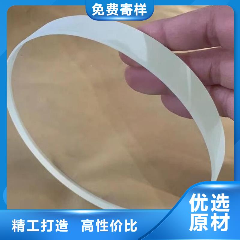200*300mm射线防护铅玻璃出厂价