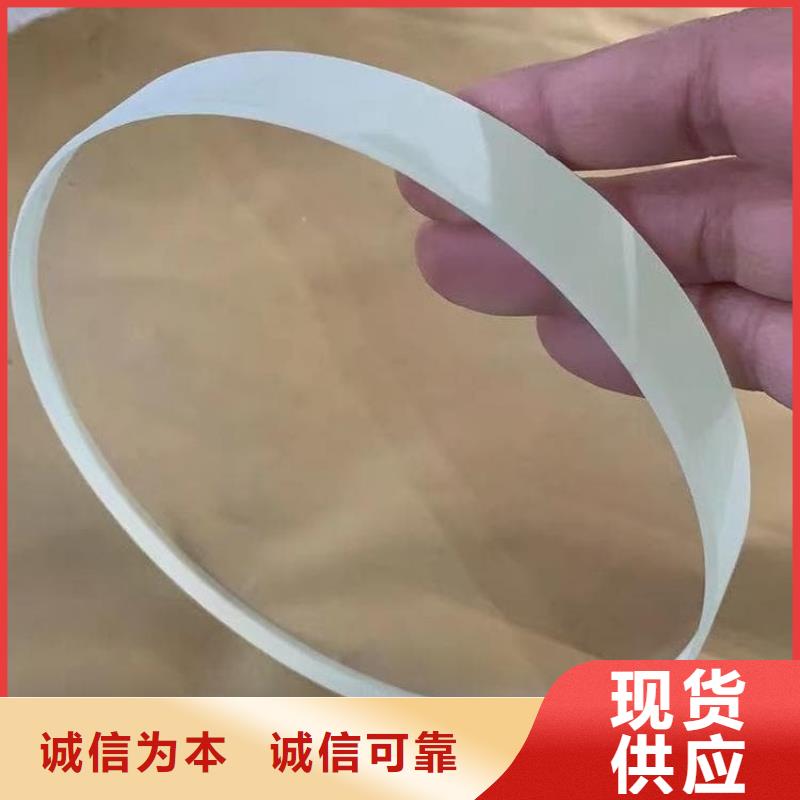 铅玻璃18mm-正规厂家