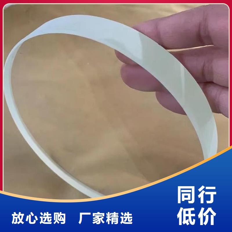 用户喜爱的铅玻璃1200*1200mm生产厂家