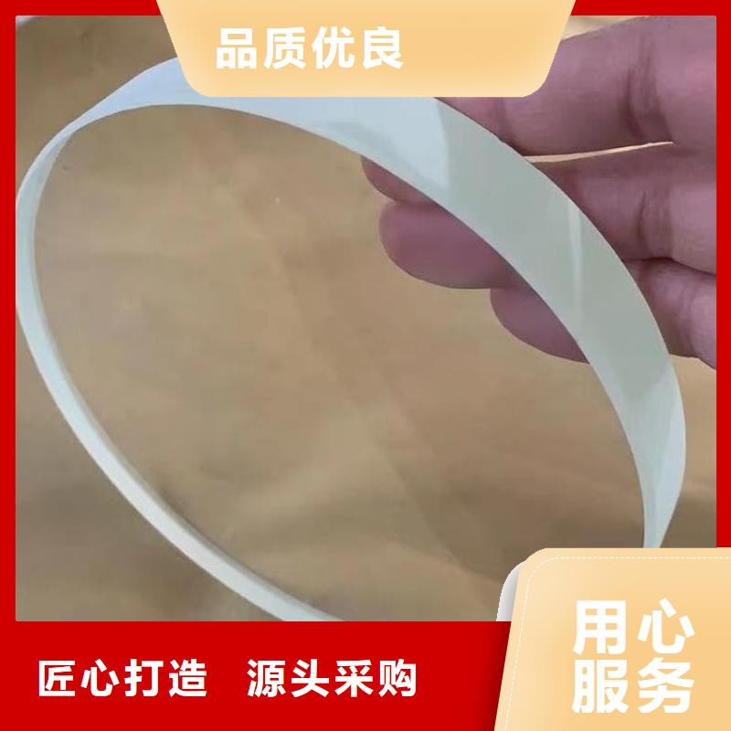 库存充足的铅玻璃20mm厂家