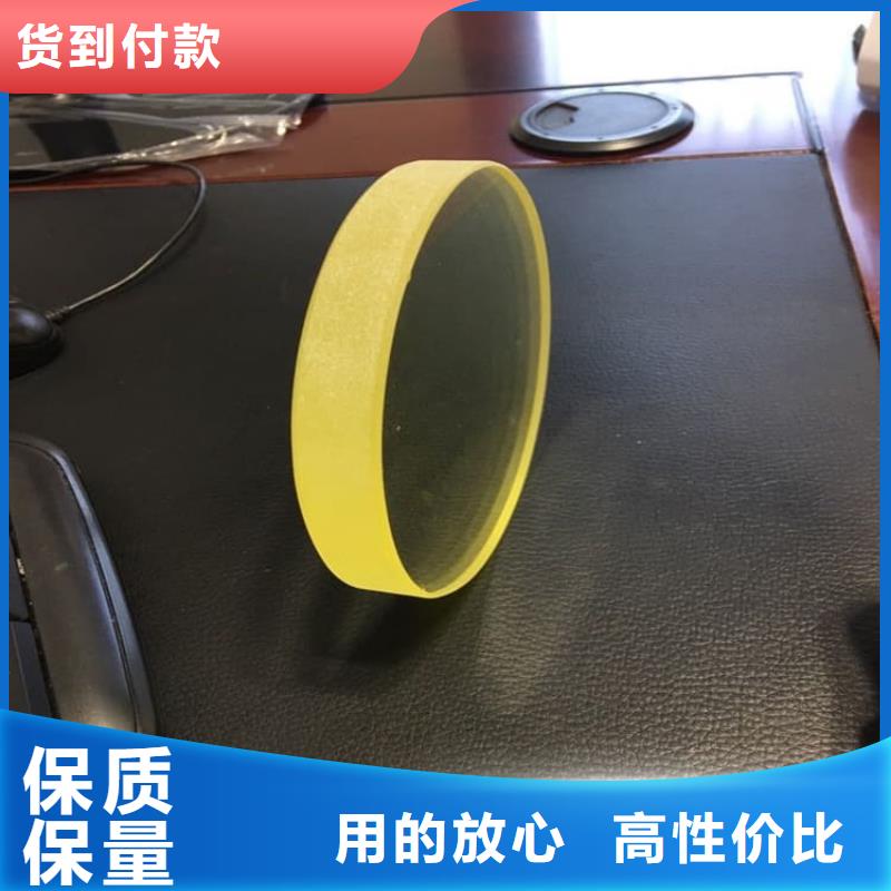 优质200*300mm射线防护铅玻璃厂家