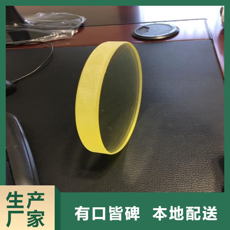现货供应x射线防护铅观察窗_优质厂家