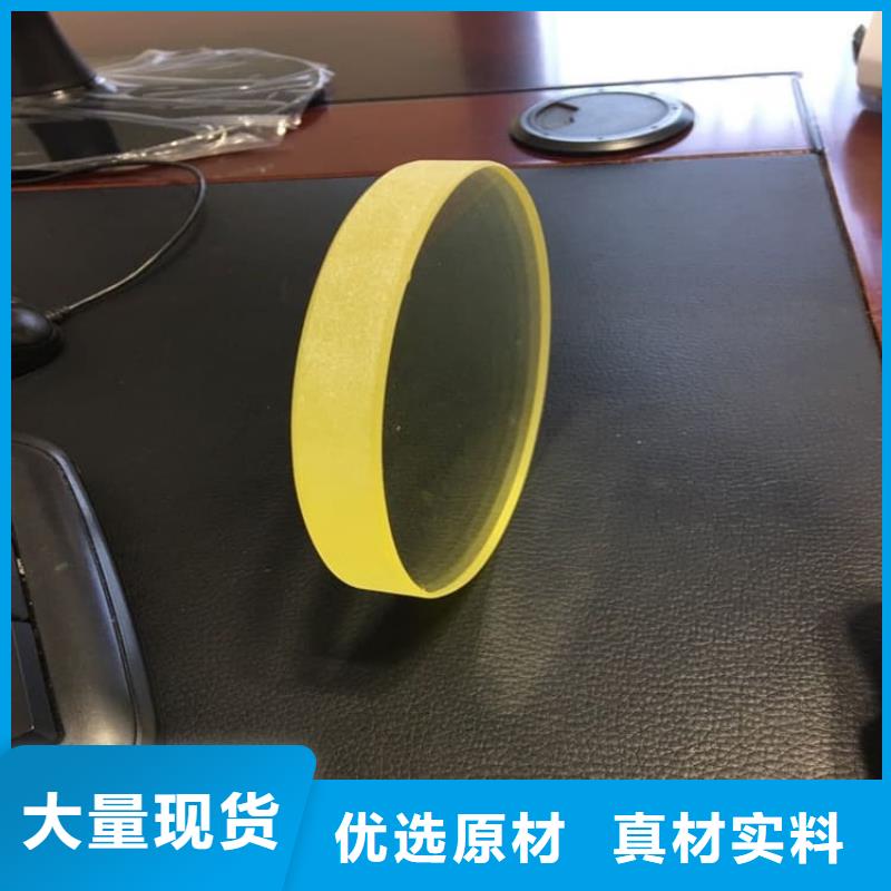 生产铅玻璃2个铅当量_厂家/供应