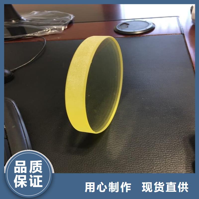 辐射防护铅玻璃大品牌口碑优