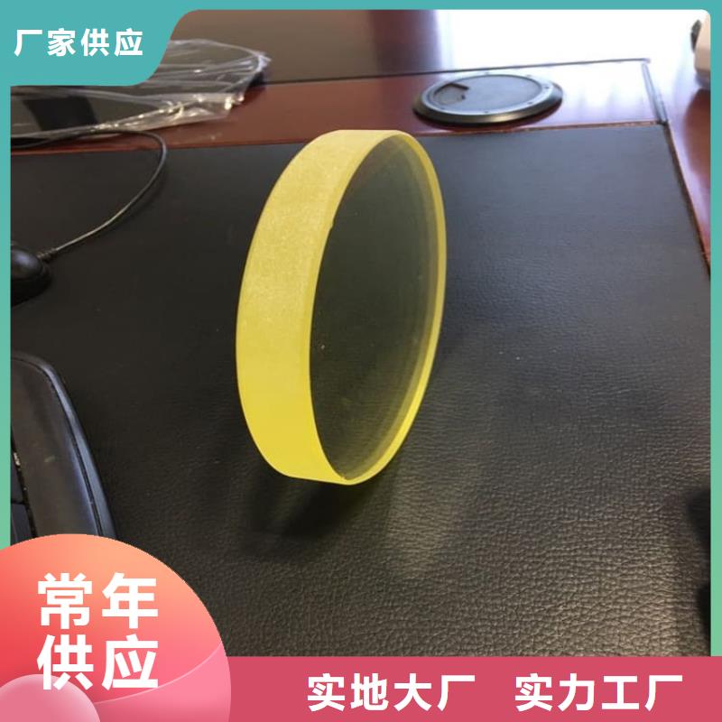 铅玻璃300*400mm如何选择