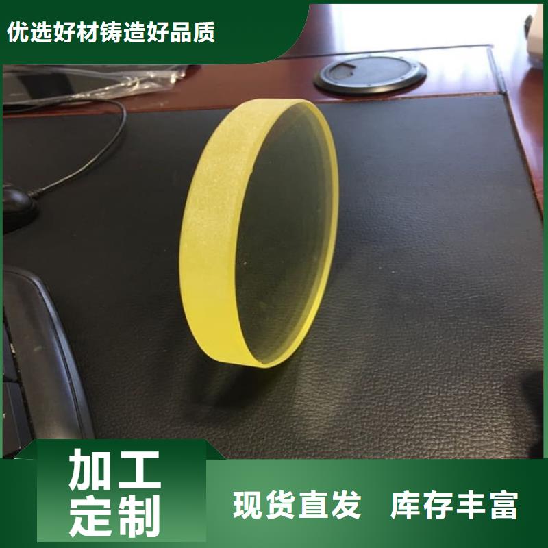 现货供应防辐射铅玻璃_品牌厂家
