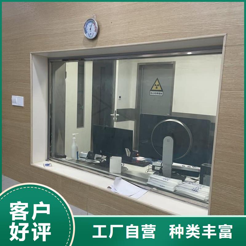 拍片室铅玻璃产品实物图