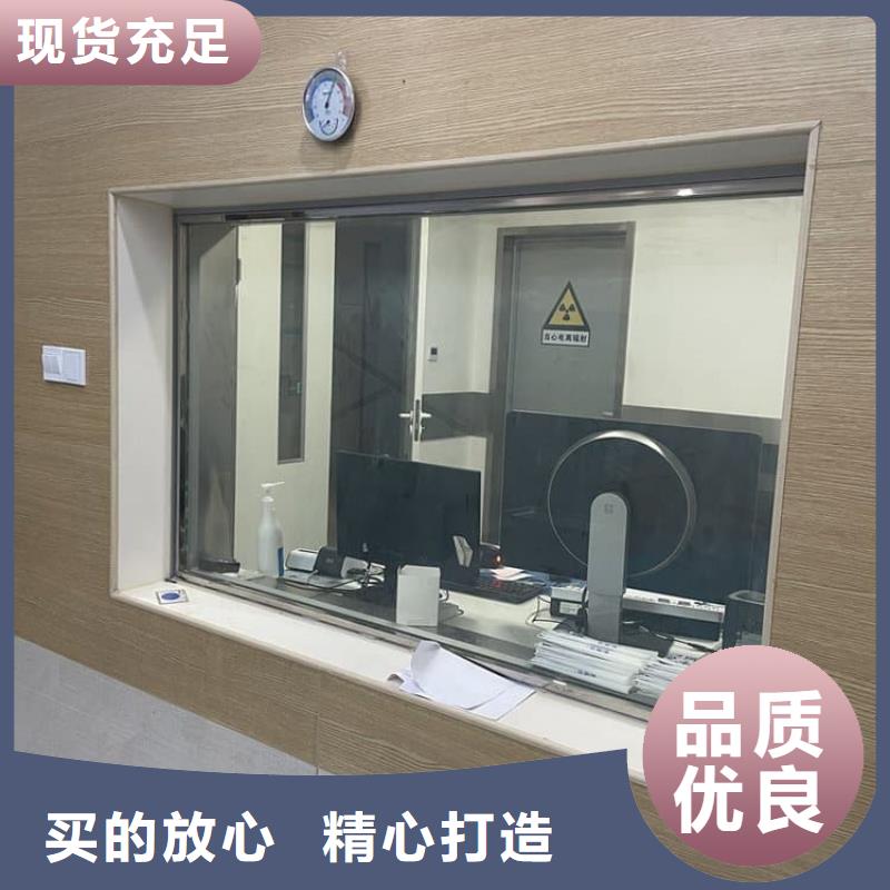 铅玻璃400*600mm源头厂商