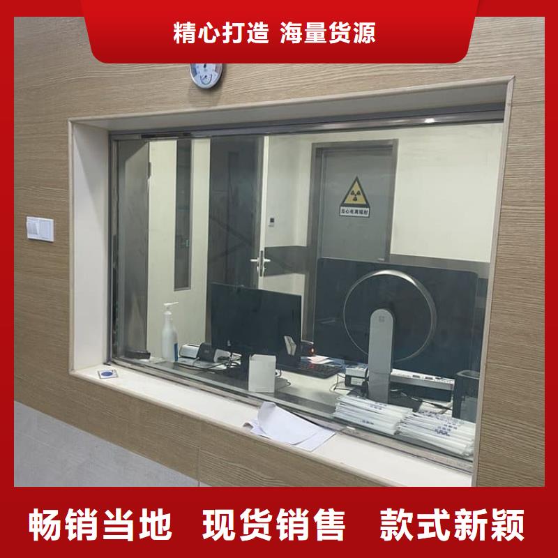 铅玻璃600*800mm购买认准实力厂家