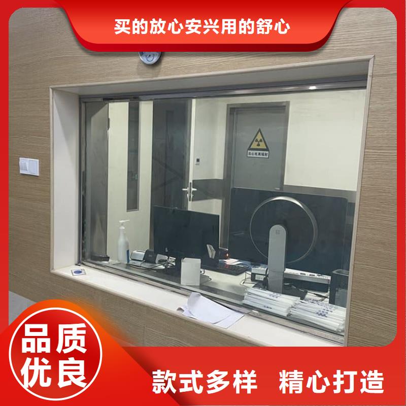 x光防护铅玻璃行业动态