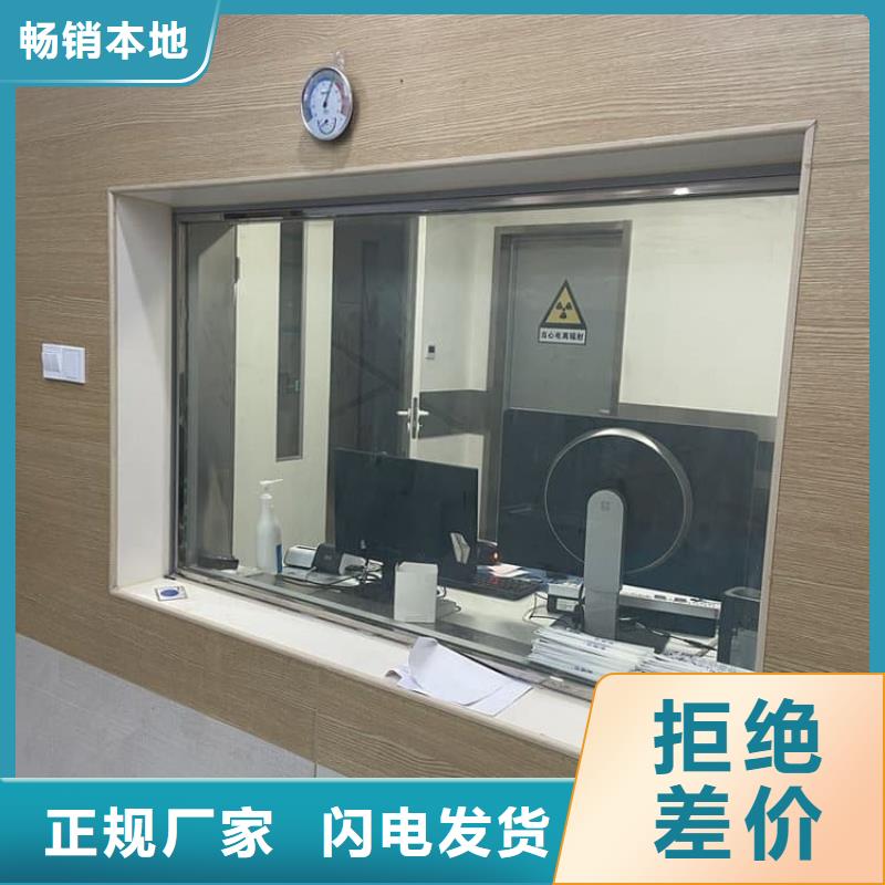 宠物医院铅玻璃厂家直销-库存充足