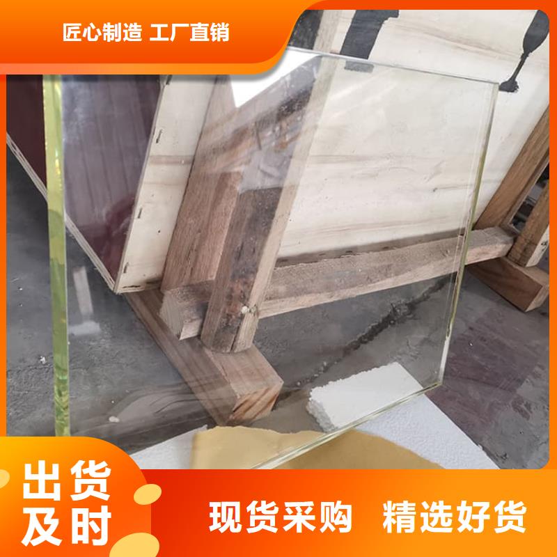 1000*800mm铅玻璃现货库存大