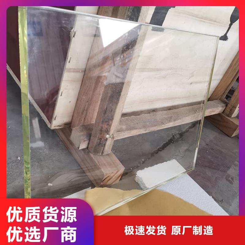 值得信赖的1000*800mm铅玻璃批发商