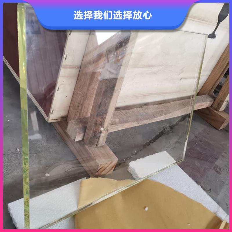 买手术室铅玻璃必看-售后保证