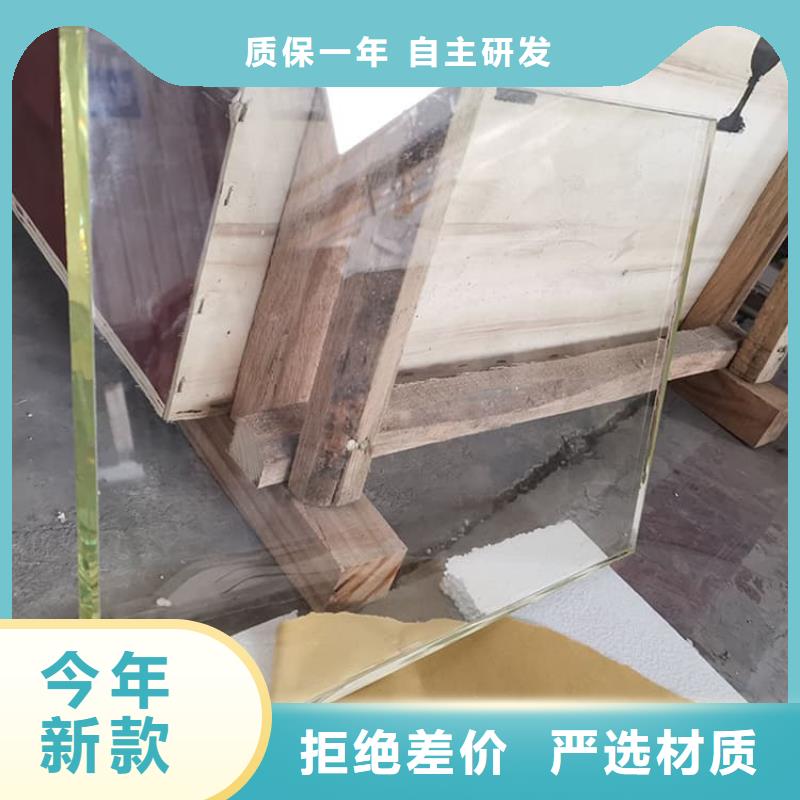 优选：x光室铅玻璃品牌厂家