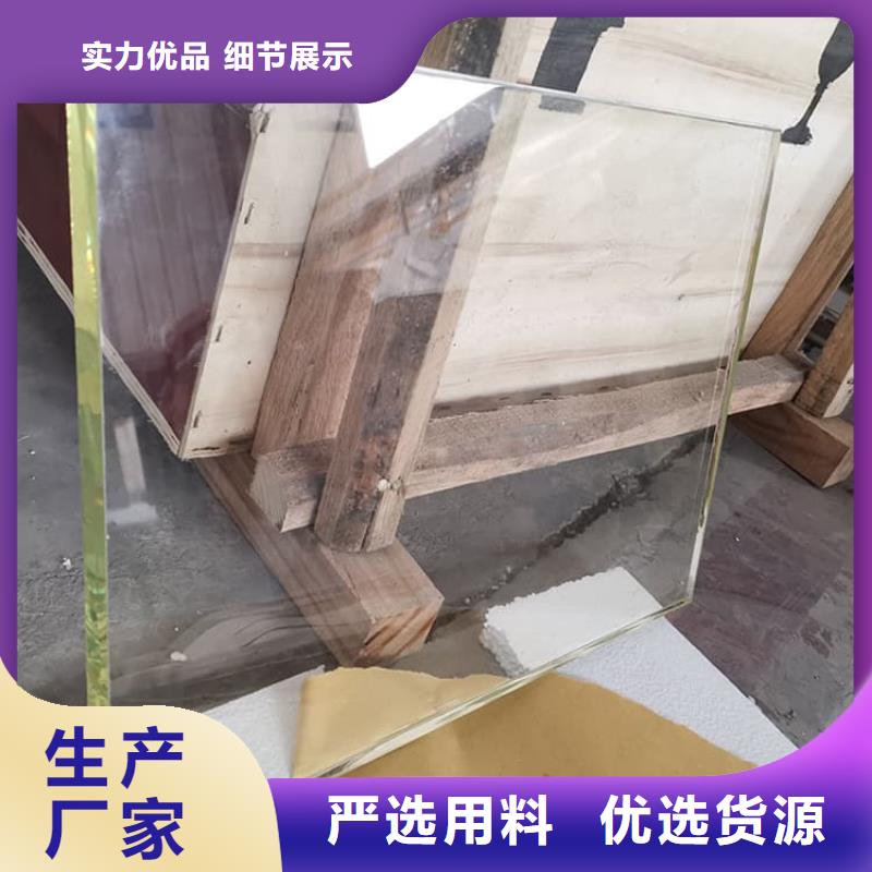 铅玻璃400*600mm源头厂商