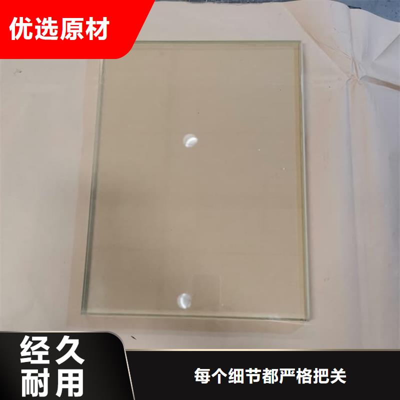 规格齐全的1000*800mm铅玻璃批发商