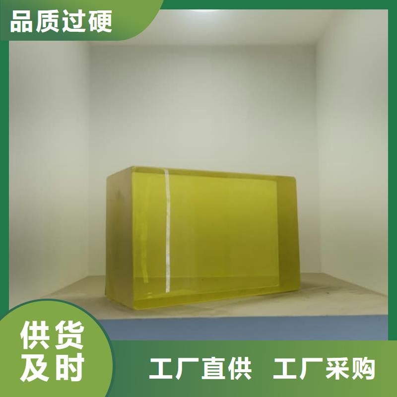 铅玻璃20mm厂家当天发货
