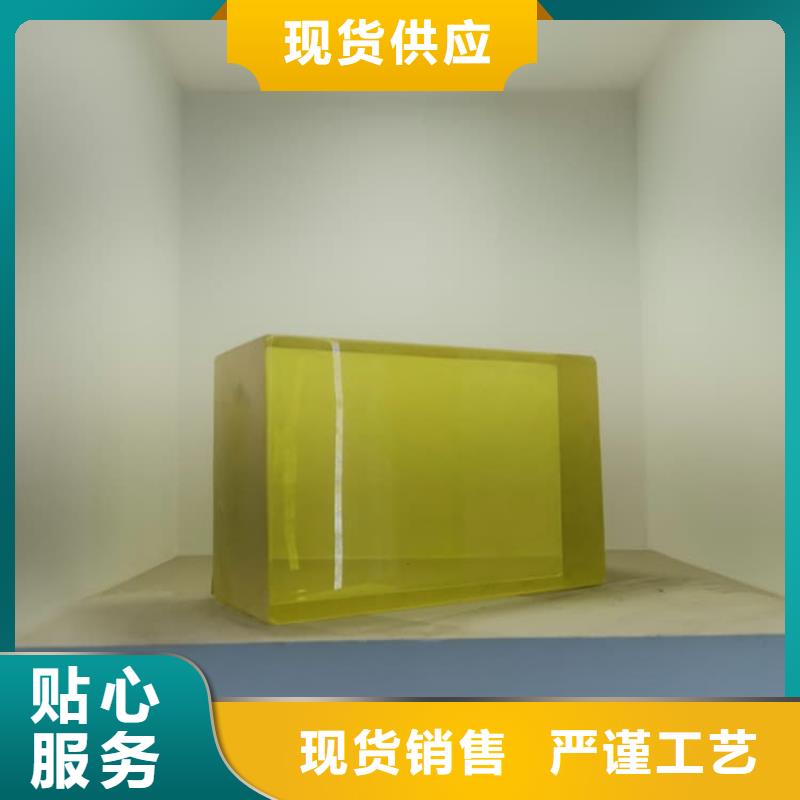 铅玻璃质量保真
