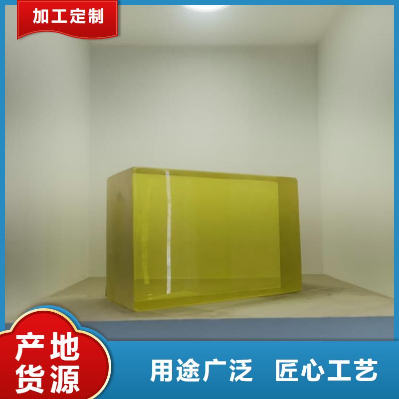 可定制的拍片室铅玻璃厂家