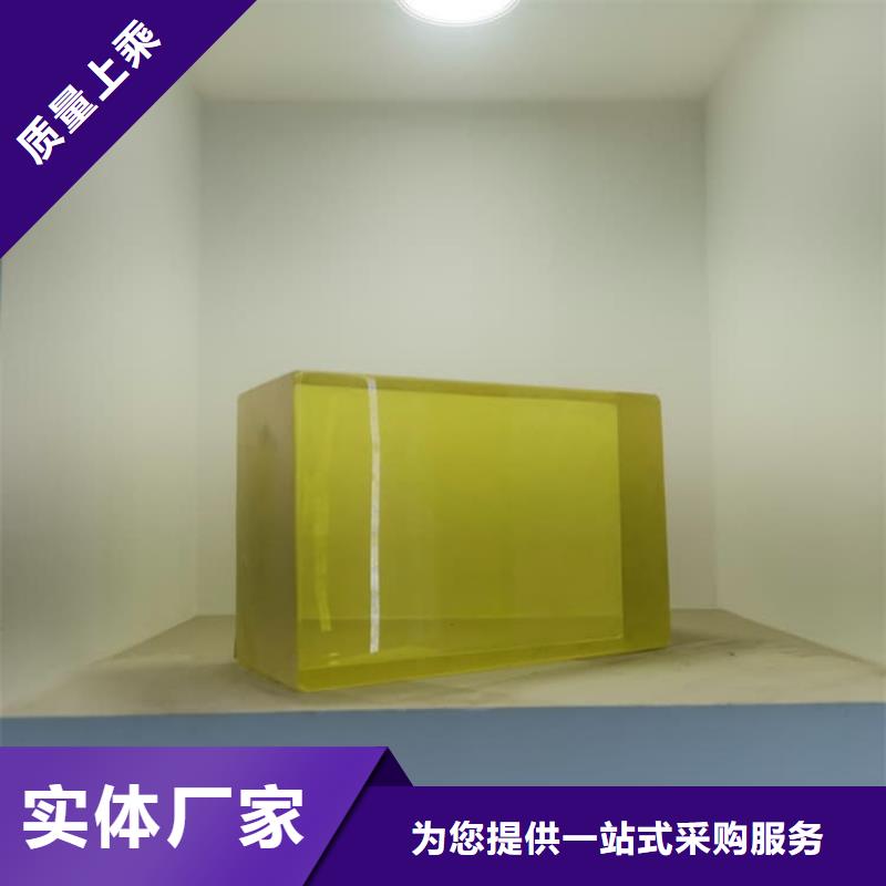 卖铅玻璃15mm的批发商