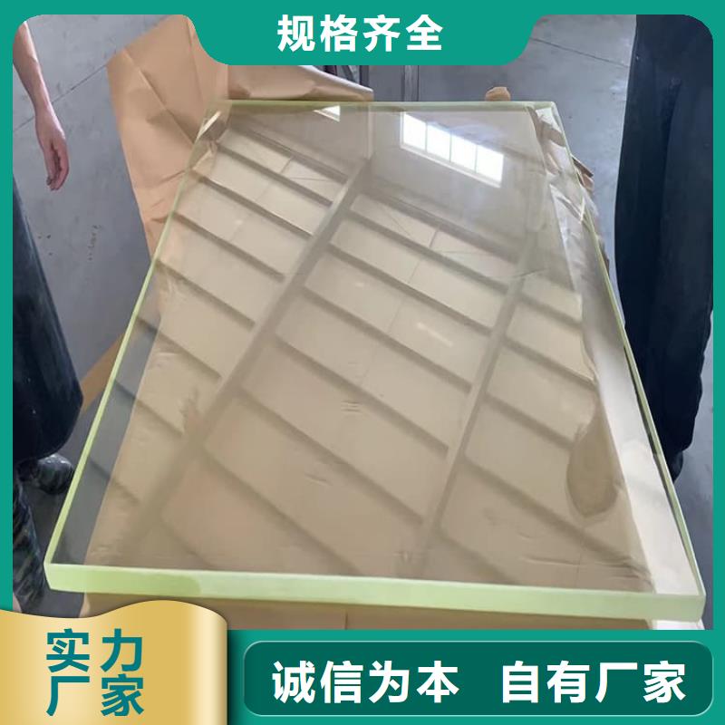 发货速度快的铅玻璃300*400mm批发商