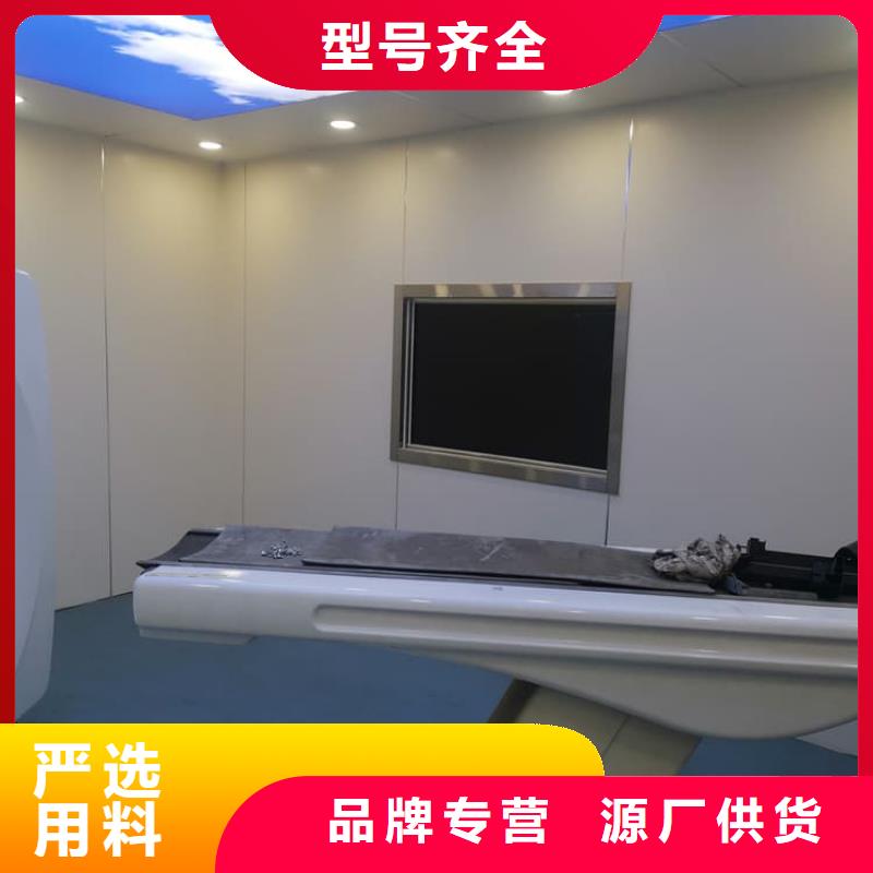 铅玻璃15mm找博瑞达有限公司