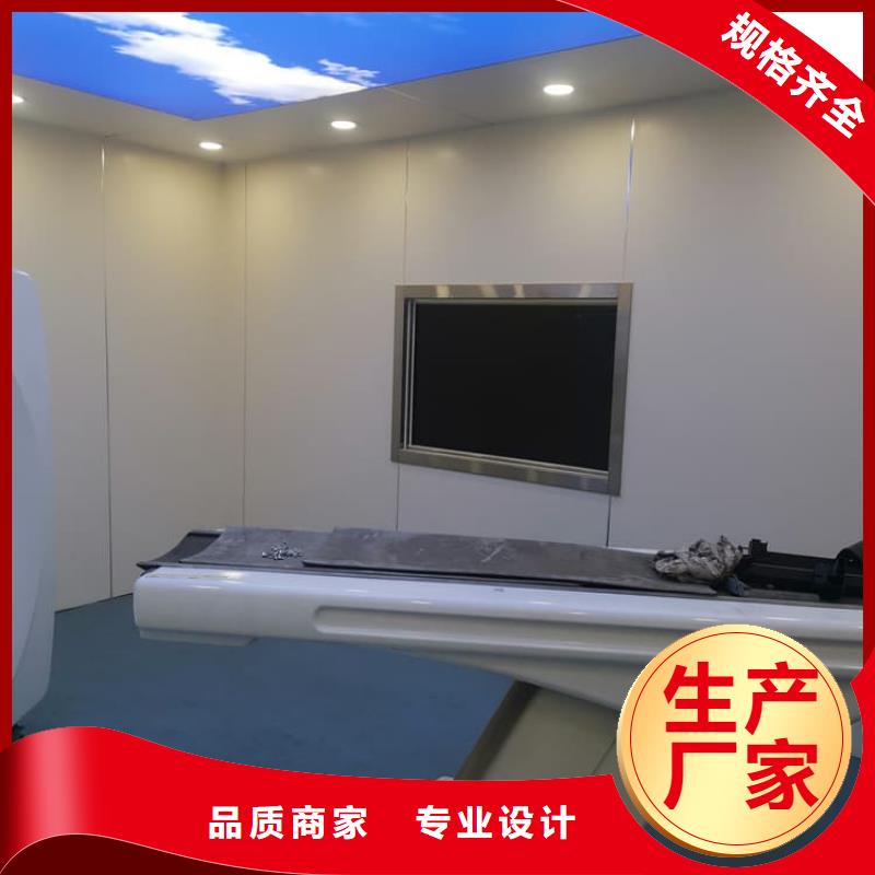 医用铅玻璃现货供应