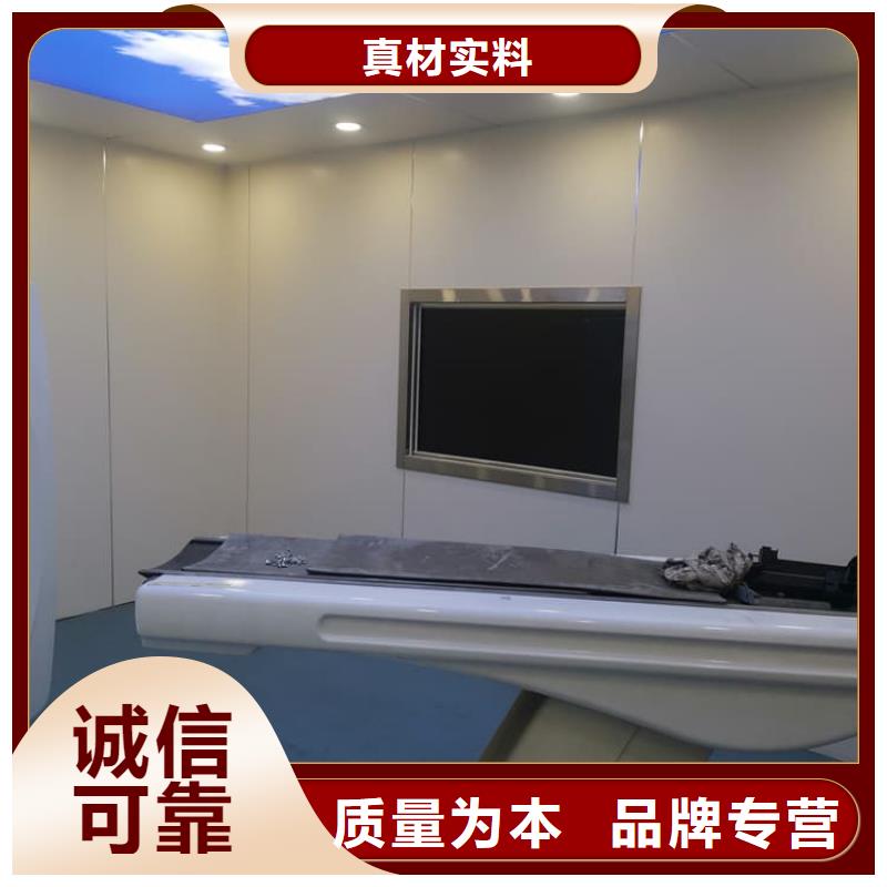 拍片室铅玻璃企业